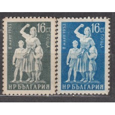 Bulgaria - Correo 1953 Yvert 748/49 * Mh Dia de la Mujer 