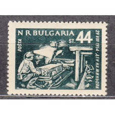 Bulgaria - Correo 1954 Yvert 788 * Mh Dia del Minero 