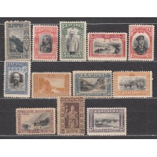 Bulgaria - Correo 1911 Yvert 79/90 **/*Mnh/ Mh 