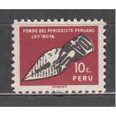 Peru - Beneficencia Yvert 7 ** Mnh