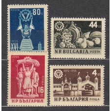Bulgaria - Correo 1955 Yvert 820/23 ** Mnh 