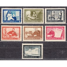 Bulgaria - Correo 1955 Yvert 826/32 usado