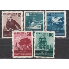 Bulgaria - Correo 1957 Yvert 903/7 usado Personajes 