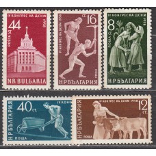 Bulgaria - Correo 1959 Yvert 954/58 ** Mnh 