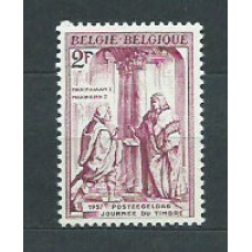 Belgica - Correo 1957 Yvert 1011 * Mh Día del sello