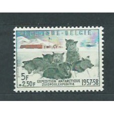 Belgica - Correo 1957 Yvert 1031 ** Mnh Fauna