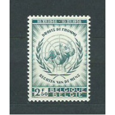 Belgica - Correo 1958 Yvert 1089 ** Mnh Derechos del hombre
