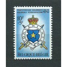 Belgica - Correo 1967 Yvert 1421 ** Mnh Escudo