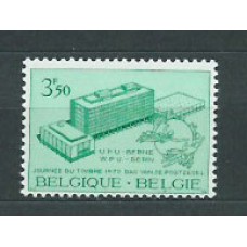 Belgica - Correo 1970 Yvert 1529 ** Mnh UPU