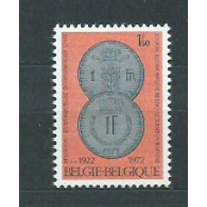 Belgica - Correo 1972 Yvert 1616 ** Mnh Monedas
