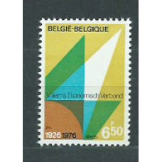 Belgica - Correo 1976 Yvert 1794 ** Mnh Asociación económica