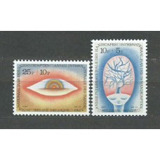 Belgica - Correo 1981 Yvert 1999/2000 ** Mnh