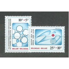 Belgica - Correo 1981 Yvert 2004/5 ** Mnh