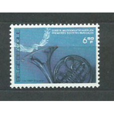 Belgica - Correo 1981 Yvert 2017 ** Mnh