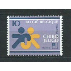 Belgica - Correo 1984 Yvert 2145 ** Mnh