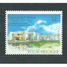 Belgica - Correo 1991 Yvert 2404 ** Mnh Día del sello