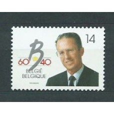 Belgica - Correo 1991 Yvert 2415 ** Mnh Rey Balduino