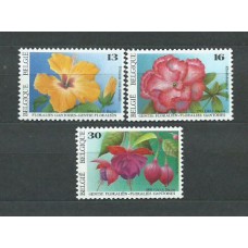 Belgica - Correo 1995 Yvert 2589/91 ** Mnh Flores