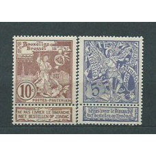 Belgica - Correo 1896 Yvert 71+73 ** Mnh San Miguel