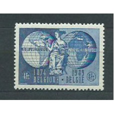 Belgica - Correo 1949 Yvert 812 * Mh UPU