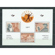 Belgica - Hojas 1964 Yvert 35 ** Mnh Medicina
