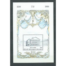 Belgica - Hojas 1980 Yvert 55 ** Mnh