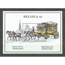 Belgica - Hojas 1982 Yvert 59 ** Mnh Expo filatélica