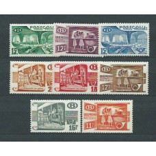 Belgica - Paquetes Postales 1950 Yvert 322/9 ** Mnh