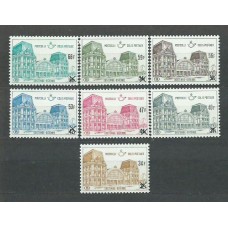 Belgica - Paquetes Postales 1972 Yvert 415/21 ** Mnh