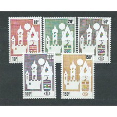 Belgica - Paquetes Postales 1987 Yvert 461/5 ** Mnh