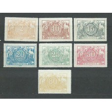 Belgica - Paquetes Postales 1882 Yvert 7/14 **/* Mnh/Mh Falta nº 13
