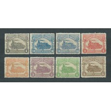 Belgica - Paquetes Postales 1916 Yvert 71/8 * Mh Trenes