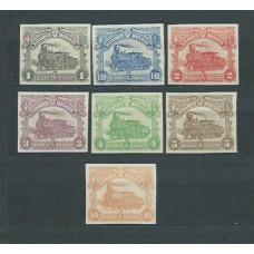 Belgica - Paquetes Postales 1916 Yvert 71/8 * Mh  Falta nº 73, Sin dentar Trenes