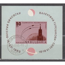 Bulgaria - Hojas 1963 Yvert 10 usado Astro