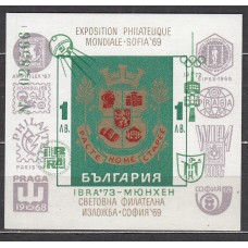 Bulgaria - Hojas 1973 Yvert 40B ** Mnh Exposición Filatelica