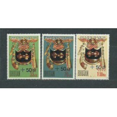 Bhutan - Correo Yvert  28/30 ** Mnh  Olimpiadas de Insbruck