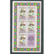 Bhutan - Correo Yvert 438/42+Av 135/7 Minipliegos ** Mnh  UPU