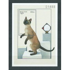 Bhutan - Hojas Yvert 357 ** Mnh Gato