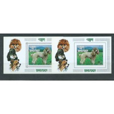 Bhutan - Hojas Yvert 52 dentado y sin dentar ** Mnh Perros