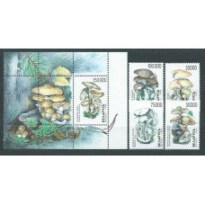 Bielorusia - Correo 1999 Yvert 312/5+Hb 22A ** Mnh  Setas