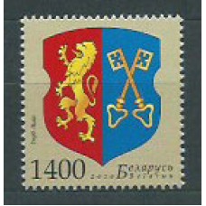 Bielorusia - Correo 2010 Yvert 717 ** Mnh Escudo