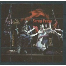 Bielorusia - Hojas Yvert 25 ** Mnh Ballet