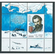 Bielorusia - Hojas Yvert 27 ** Mnh Otto Schmidt