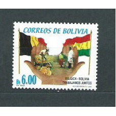 Bolivia - Correo 2001 Yvert 1108 ** Mnh Banderas