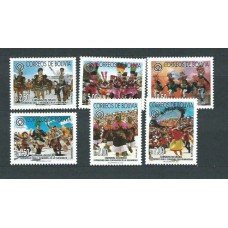 Bolivia - Correo 2002 Yvert 1112/7 ** Mnh