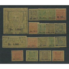 Bolivia - Correo 1961 Yvert 400/17 ** Mnh