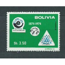 Bolivia - Correo 1975 Yvert 528 ** Mnh Upu