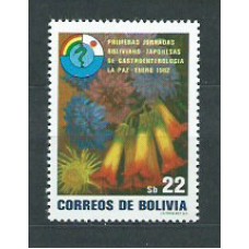 Bolivia - Correo 1982 Yvert 625B ** Mnh