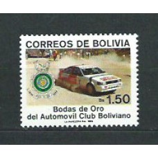 Bolivia - Correo 1988 Yvert 723 ** Mnh Coches