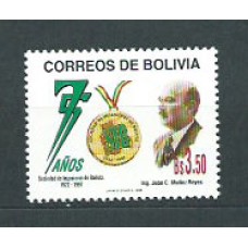 Bolivia - Correo 1998 Yvert 974 ** Mnh Personaje